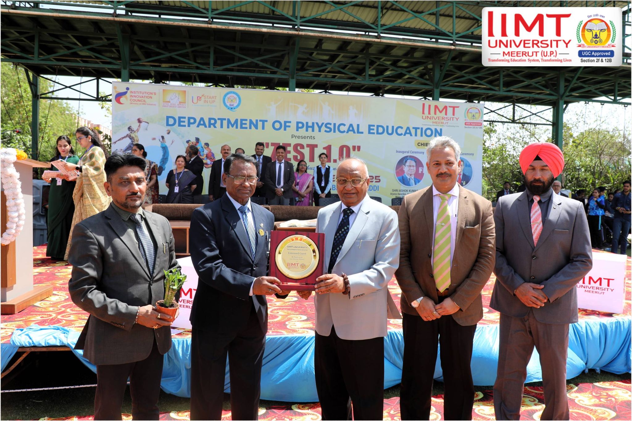IIMT Event photos