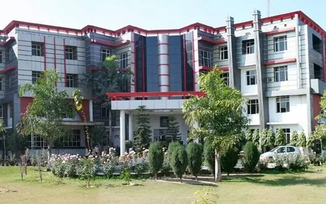 IIMT University Campus
