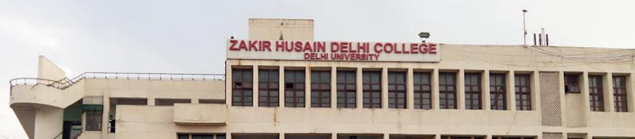 Zakir Husain Delhi College (Evening) bg (1)